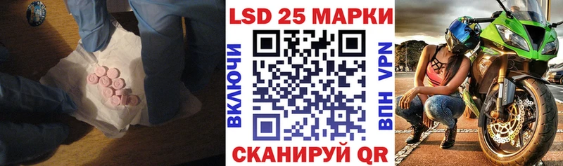 ЛСД экстази ecstasy  магазин продажи   Павловский Посад 